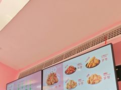 -悠个炸鸡(南京创始店)