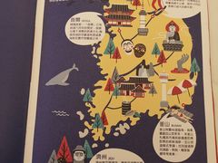 -美心皇宫(沙田大会堂店)