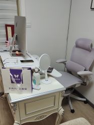 -紫洁俪方（北京）医疗美容