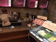 -红宝石·鲜奶小方·海派西点房(南丹店)