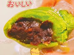 豆沙青团-许阿姨糕团店(南京总店)