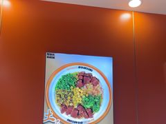 -超享乐剁椒面(合生汇店)