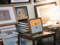 -邊城書店