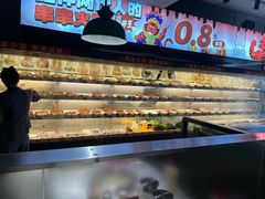 -佰人王串串香火锅(洋珠巷店)