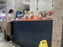 -Pennehut畔尼意面(合肥万象城店)