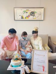 -大美母婴月子中心(希尔顿店)