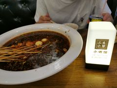 -三生小馆(亭知路店)