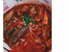 -老张牛肉面(天津万象城店)