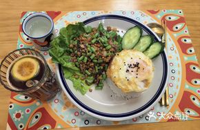 Thai Herb Pork Minced Egg Rice