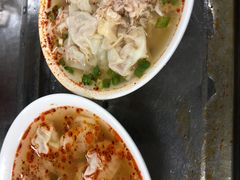 -汪家馄饨(集庆路店)