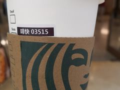 -星巴克臻选(北京颐堤港中心第二店)