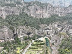 -雁荡山风景名胜区