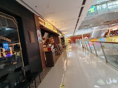 -万达广场(南京江宁店)