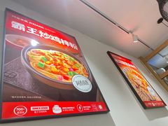 -哚哚米线(昌平政府街店)