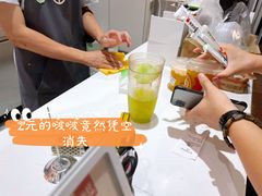 -书亦烧仙草(东汇城店)