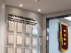 -牙博士口腔品牌连锁(杨浦店)