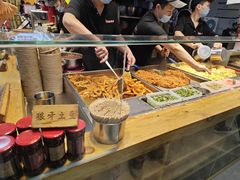 -周小亮丁家坡洋芋(全国总店)