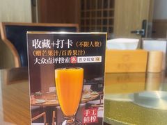 -晋享皖宴(创新大道店)