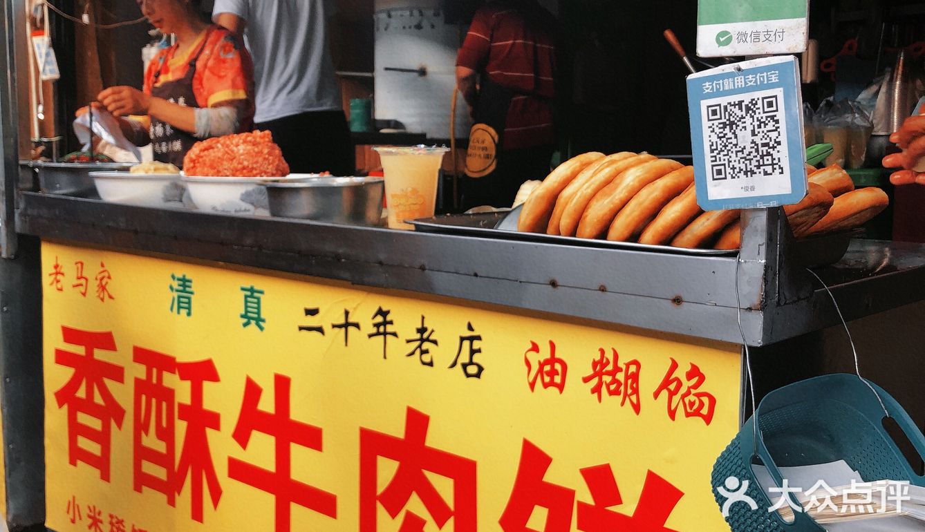 身体和灵魂必须有一个在路上，所以我来了💫