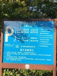 -剑鱼皮划艇俱乐部(石湖基地)