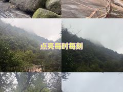 -黄山翡翠谷景区
