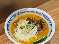 -敏华冰厅(平安金融中心店)