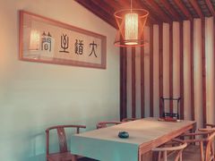 -玖合素手·轻养足浴SPA(云纺大悦城店)