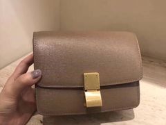 -CELINE(尚嘉中心店)