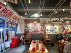 -赵大妖·活鱼现烤(天水店)