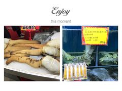 -蚝专家(北滘店)