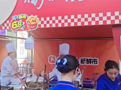 -矮板凳老火锅(宽窄巷子店)