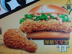 -麦当劳(豫园店)
