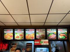 -龙香记桂林米粉(东扬威街11号楼店)