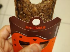 -麦当劳(酒仙桥路店)