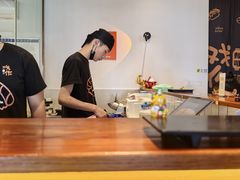 -戏作寿司(观音桥店)