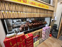 -董厨煨汤馆(车站路店)
