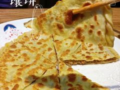 -北疆饭店(金狮广场店)