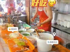 -南街杨记·麻辣烫