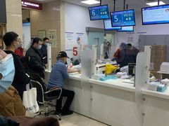 -复旦大学附属华山医院(总院)