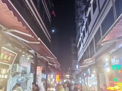 -捞沙巷