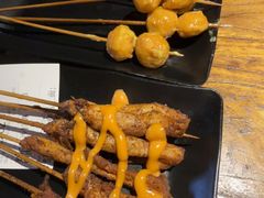 -平娃三宝烧烤·面食(富丰桥店)