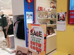 -方快-照相馆(浦建路巴黎春天店)