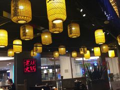 -井格重庆火锅(燕郊永旺店)