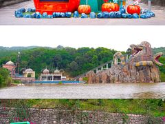 -乐和乐都主题乐园