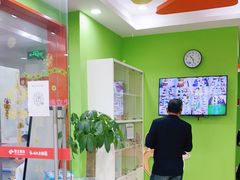 -昂立青少儿成长中心(长宁仙霞校区)