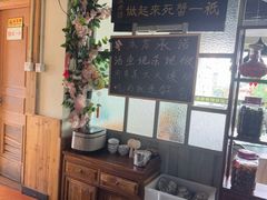-陈生记黑鱼馆·20年活鱼现杀(宁波鼓楼店)