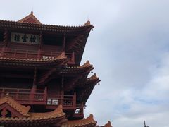 -肇庆古城墙