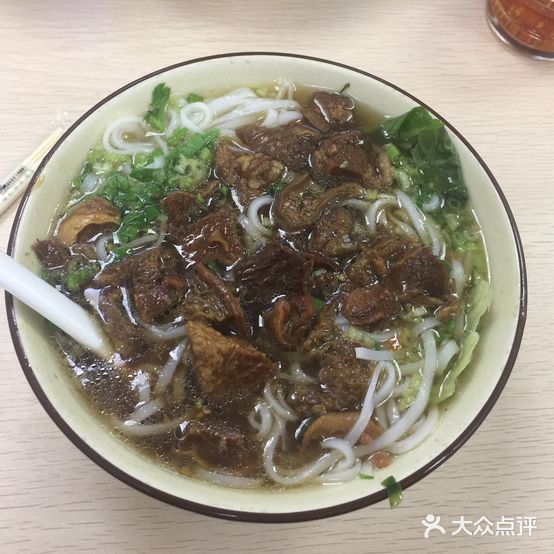 潮汕牛肉面(莞城恒大华府店)