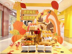 -天虹购物中心(石路店)