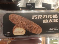 -红跑车(三牌楼店)
